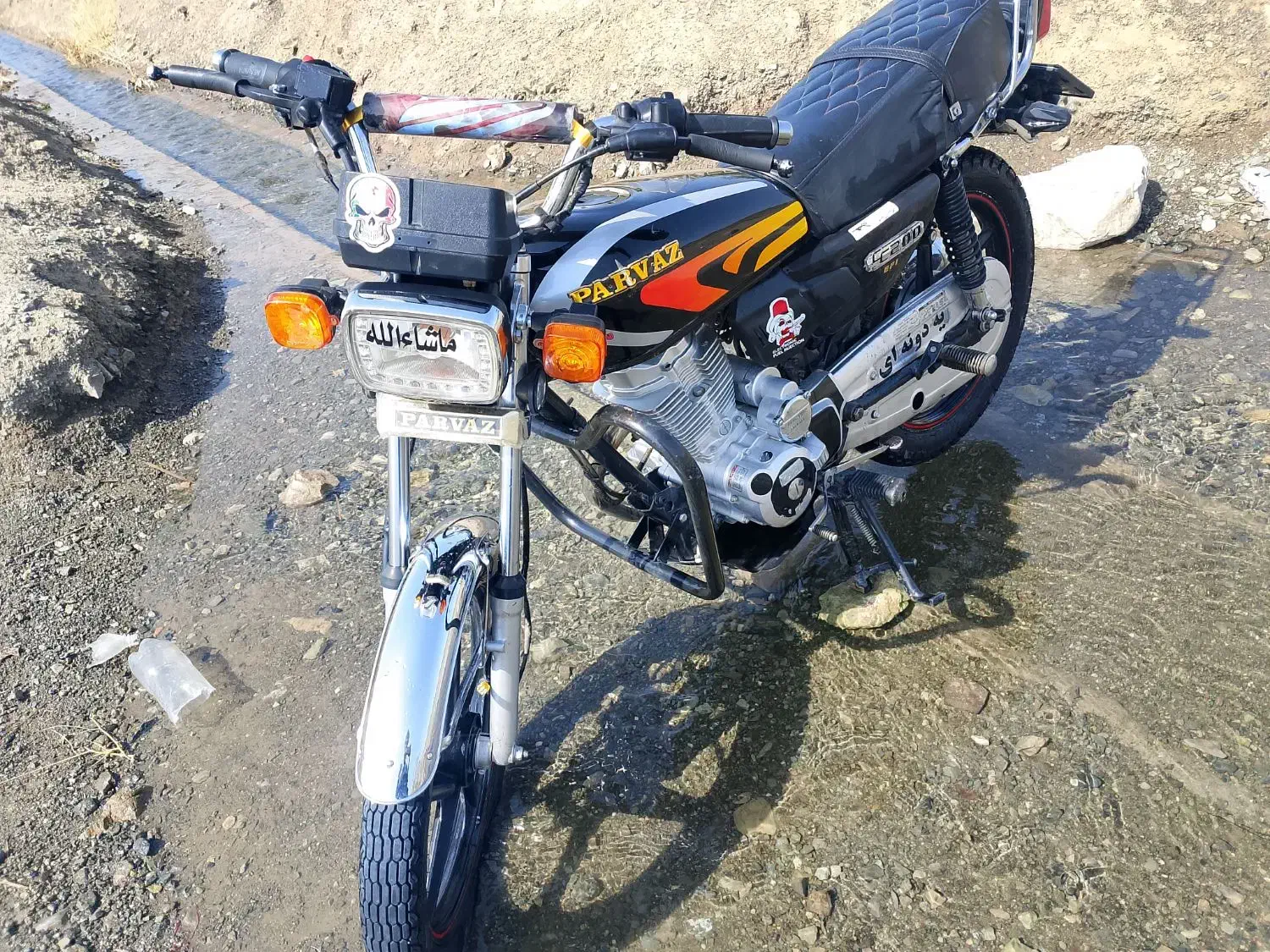 200پرواز|موتورسیکلت|لاشار, |دیوار