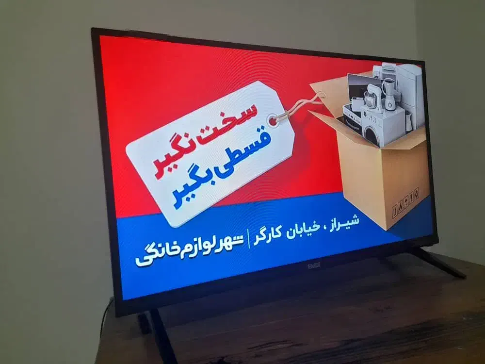 تلویزیون ال ای دی باجعبه نوی نو سایز ۳۲|تلویزیون و پروژکتور|لاهیجان, شهرک سلمان فارسی|دیوار
