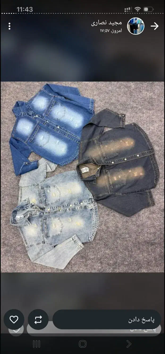 بسته بندی شلوار|استخدام صنعتی، فنی، مهندسی|تهران, والفجر (افسریه)|دیوار