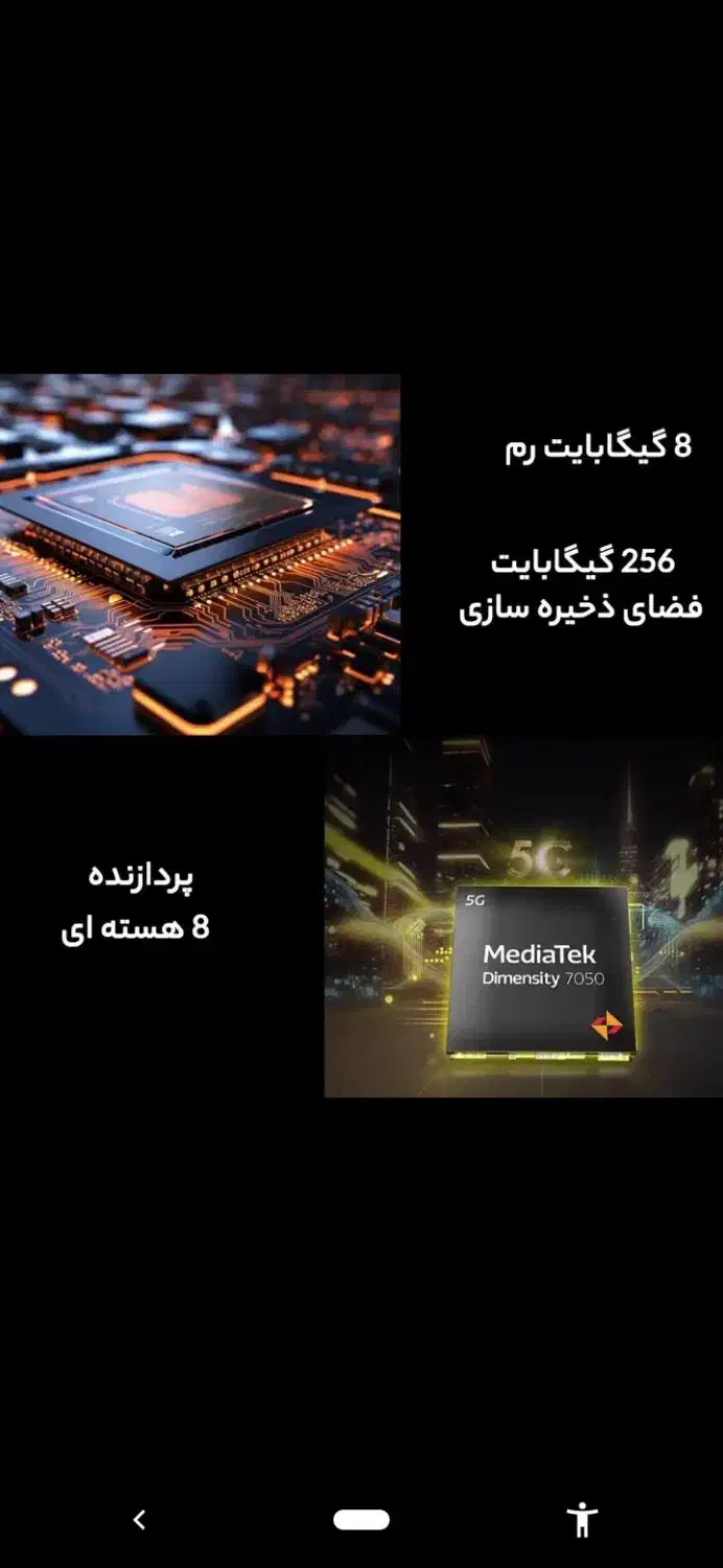 گوشی داریا باند|موبایل|تهران, ستارخان|دیوار