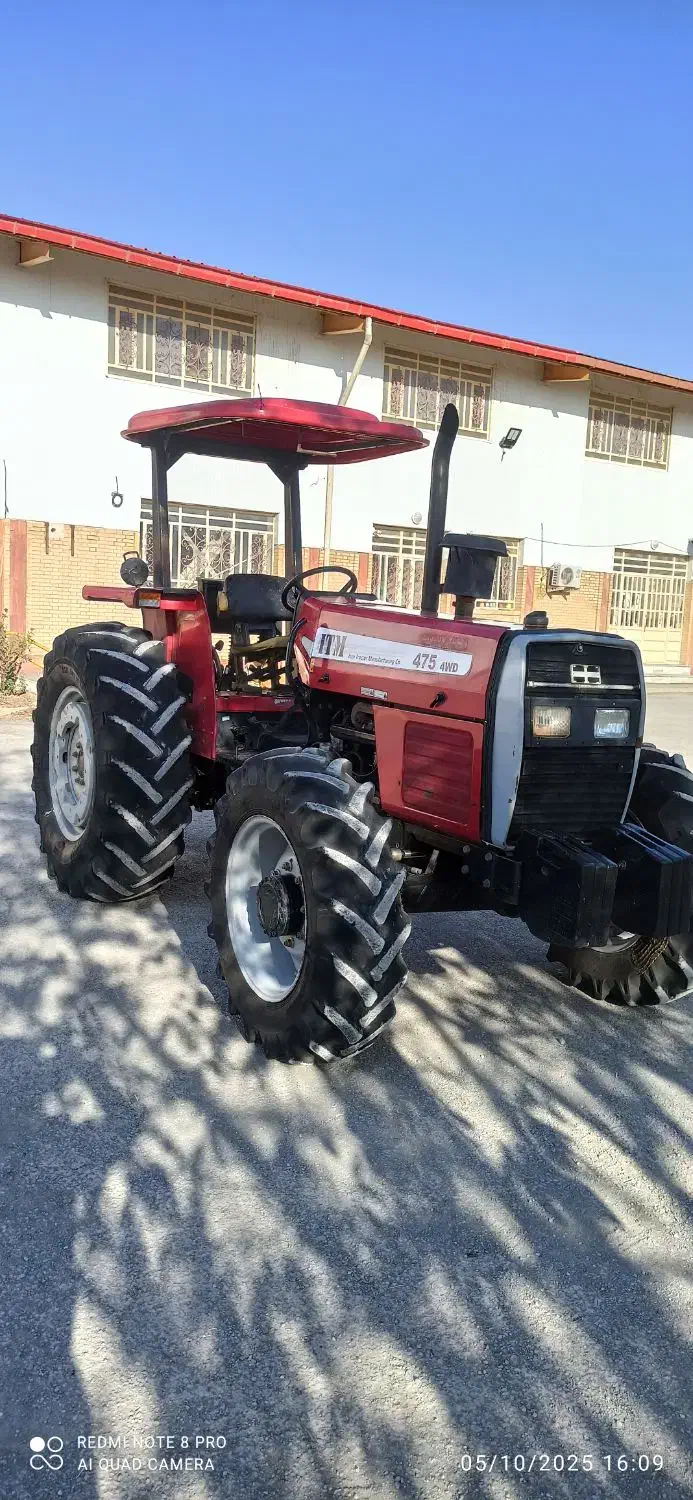 فروشی تراکتور 475 جفت|خودرو سنگین|کرمانشاه, |دیوار