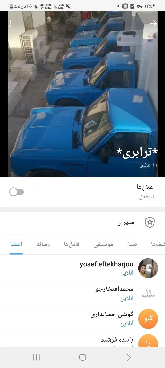 null