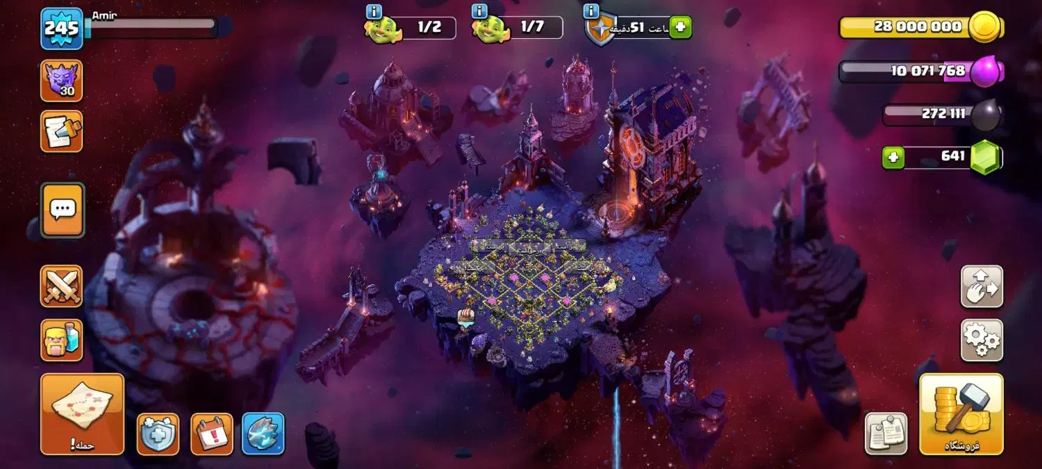 کلش اف کلنز تان 17 مکس همره با کلن|کنسول، بازی ویدئویی و آنلاین|کرج, فاز ۱ مهرشهر|دیوار