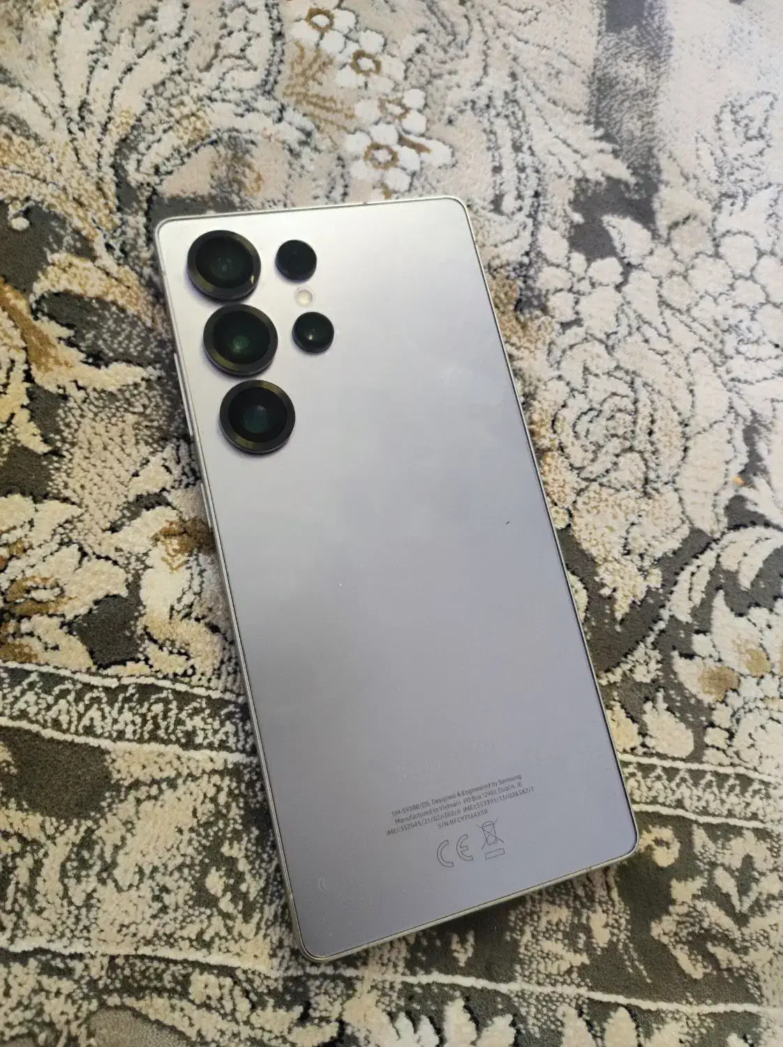 گوشی s25 الترا|موبایل|ایرانشهر, |دیوار