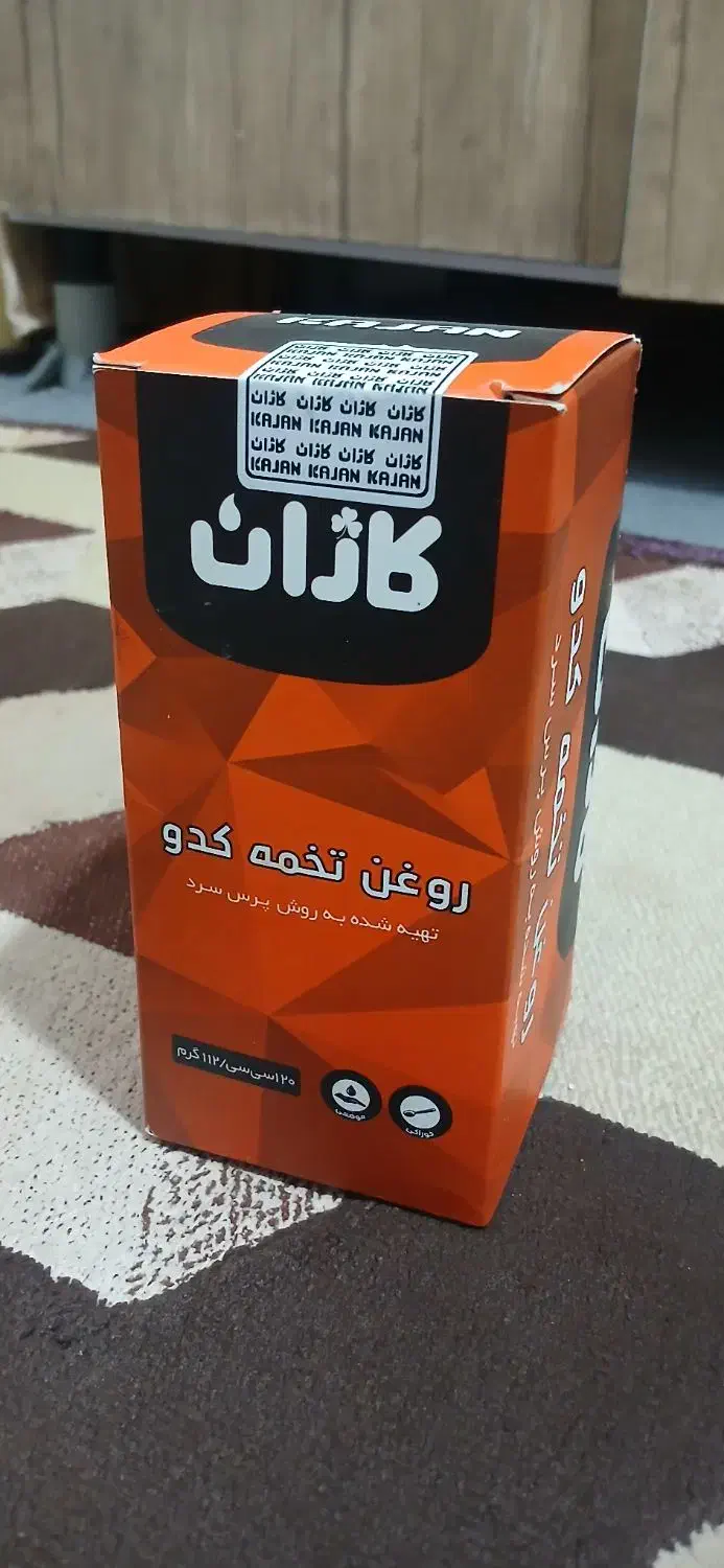 روغن تخمه کدو|آرایشی، بهداشتی، درمانی|کاشان, ولیعصر|دیوار