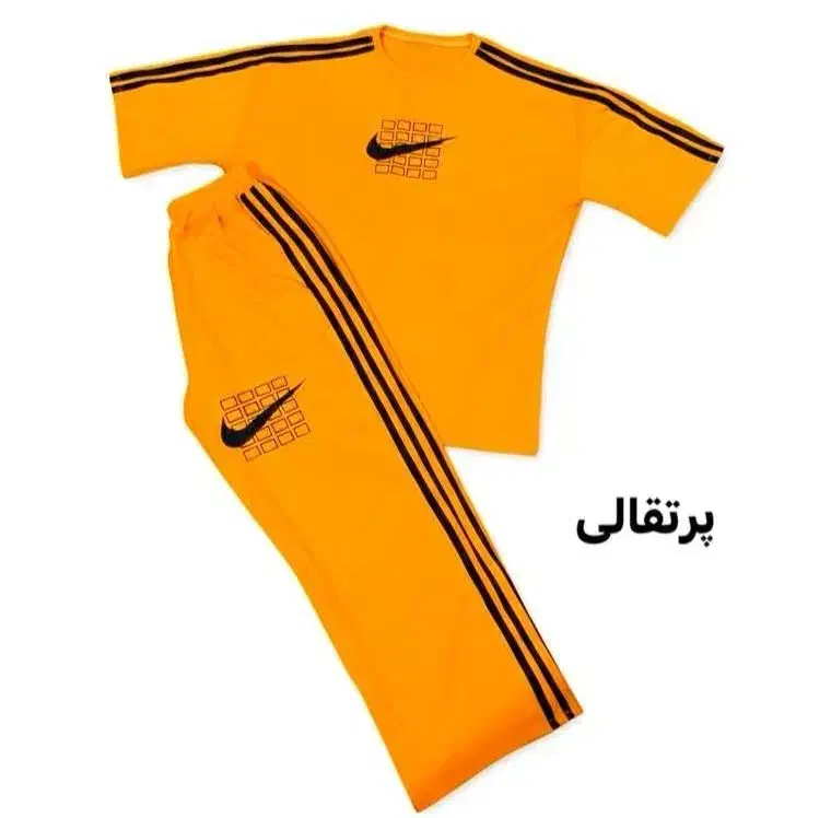 ست نایک|لباس|هشتگرد, هشتگرد قدیم|دیوار