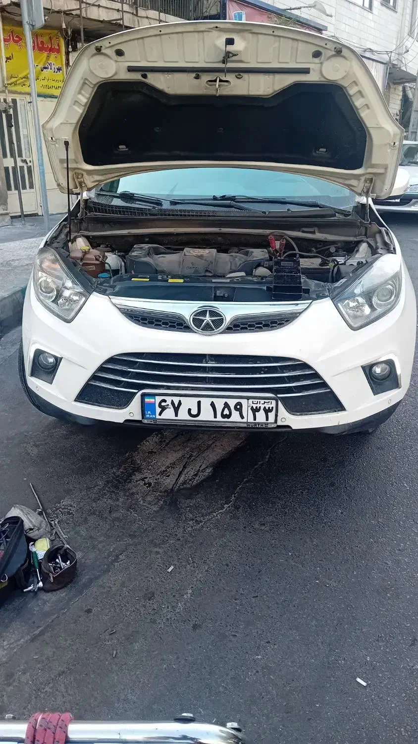 باطریسازی‌روشن کردن خودرو تهرانپارس سیار|خدمات موتور و ماشین|تهران, استخر|دیوار