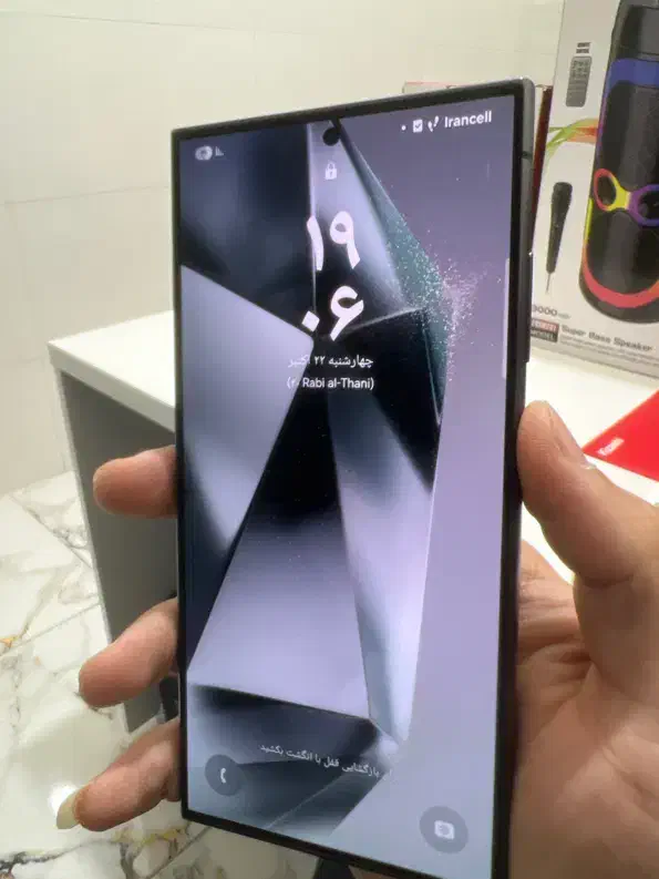 S24Ultra|موبایل|اسلام‌‌آباد غرب, |دیوار