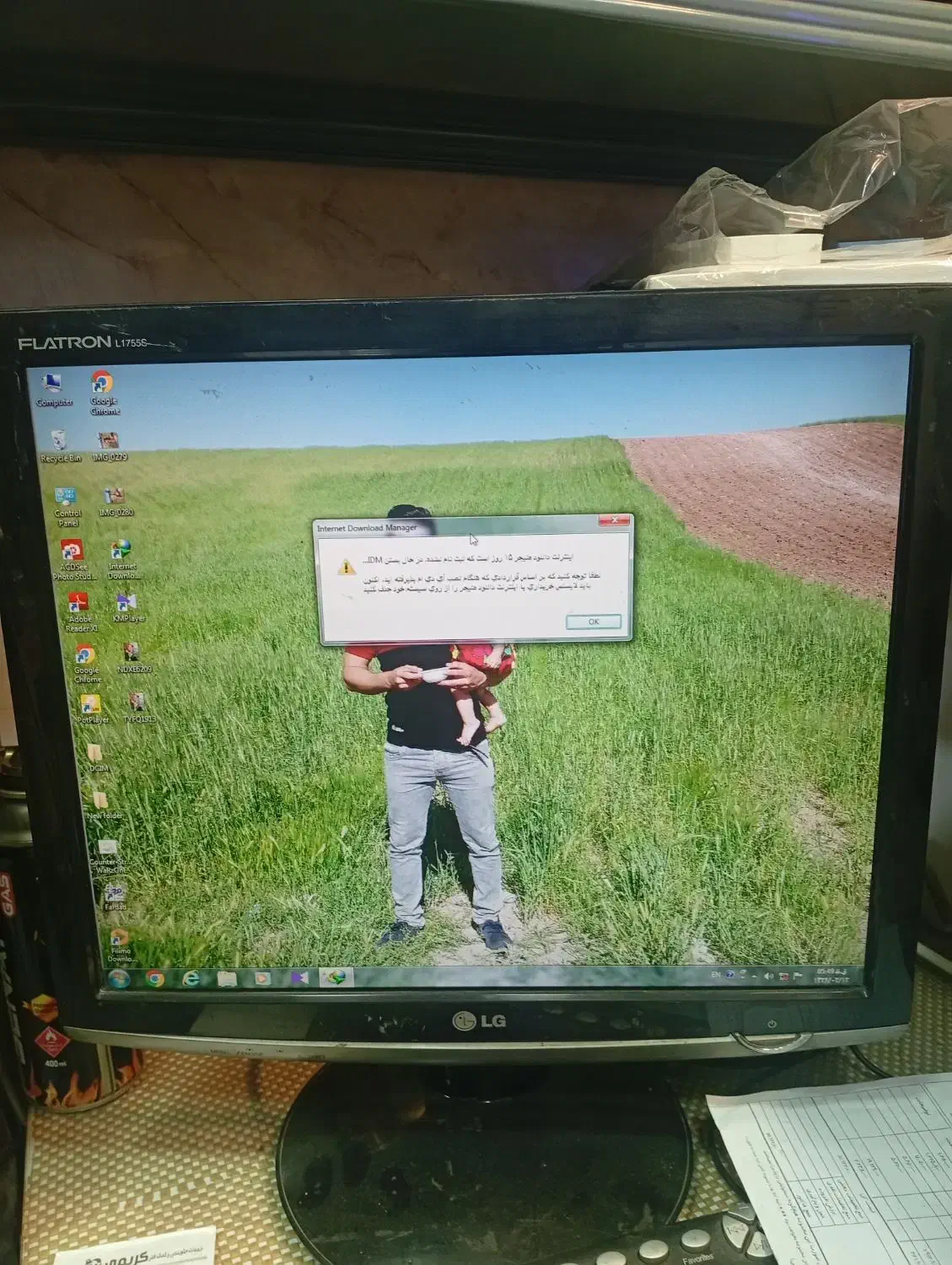 مانیتور|قطعات و لوازم جانبی رایانه|کوچصفهان, |دیوار