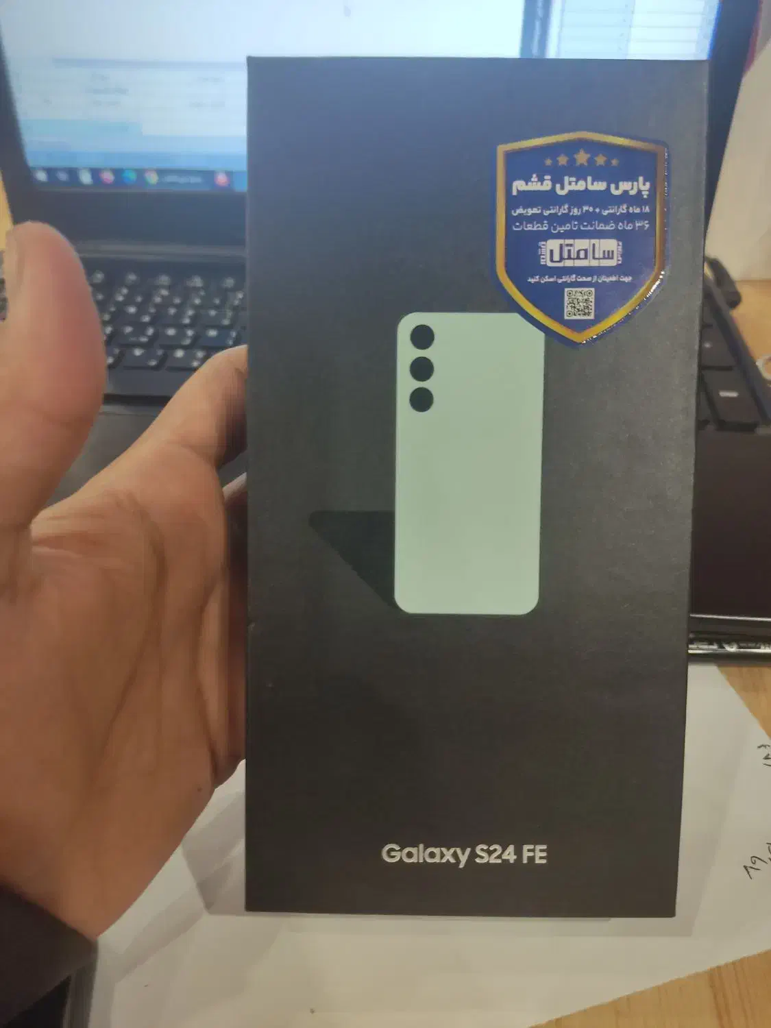 s24 fe 8/256|موبایل|شیراز, ملاصدرا|دیوار