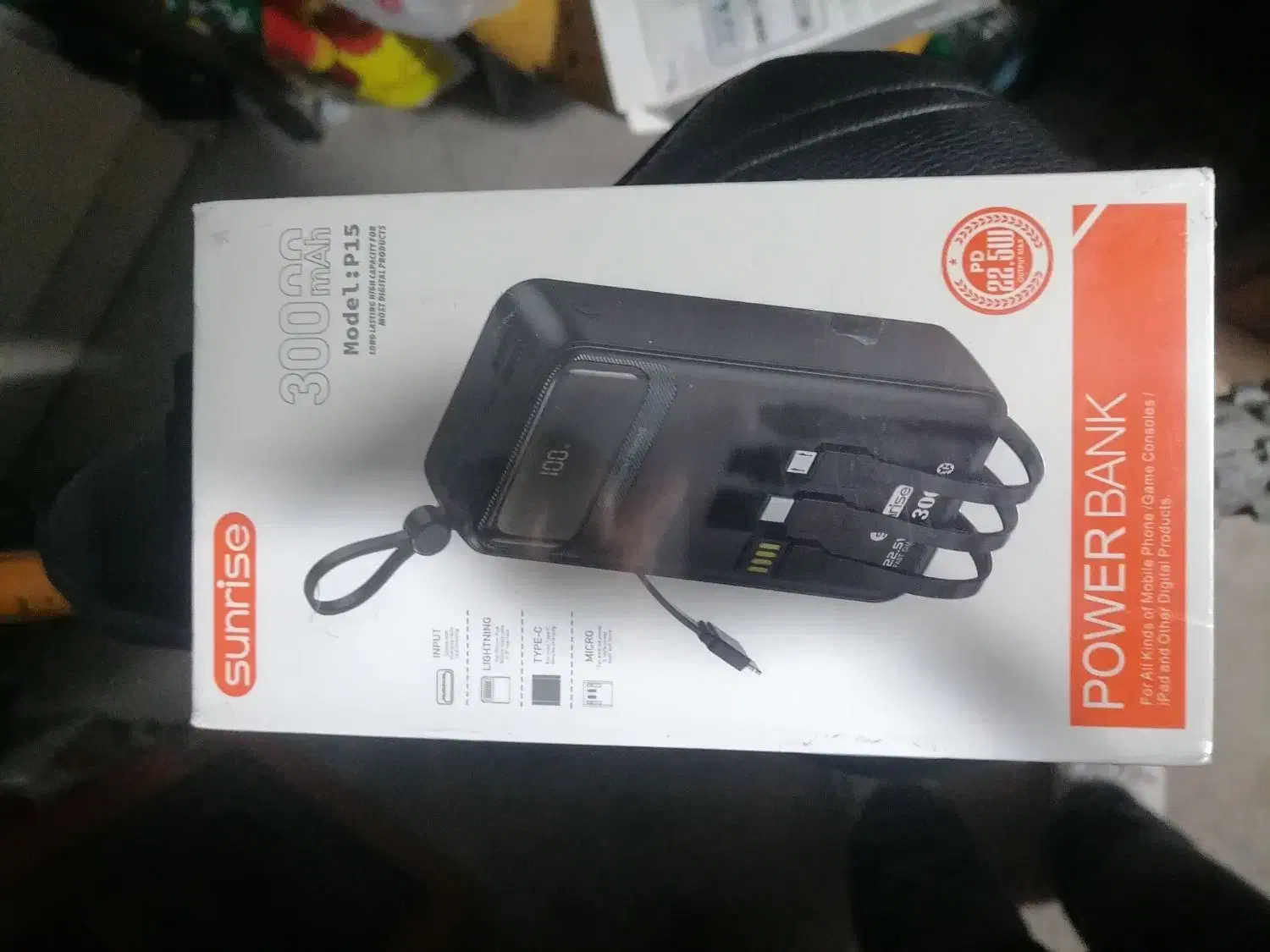 پاور بانک|لوازم جانبی موبایل و تبلت|قزوین, |دیوار