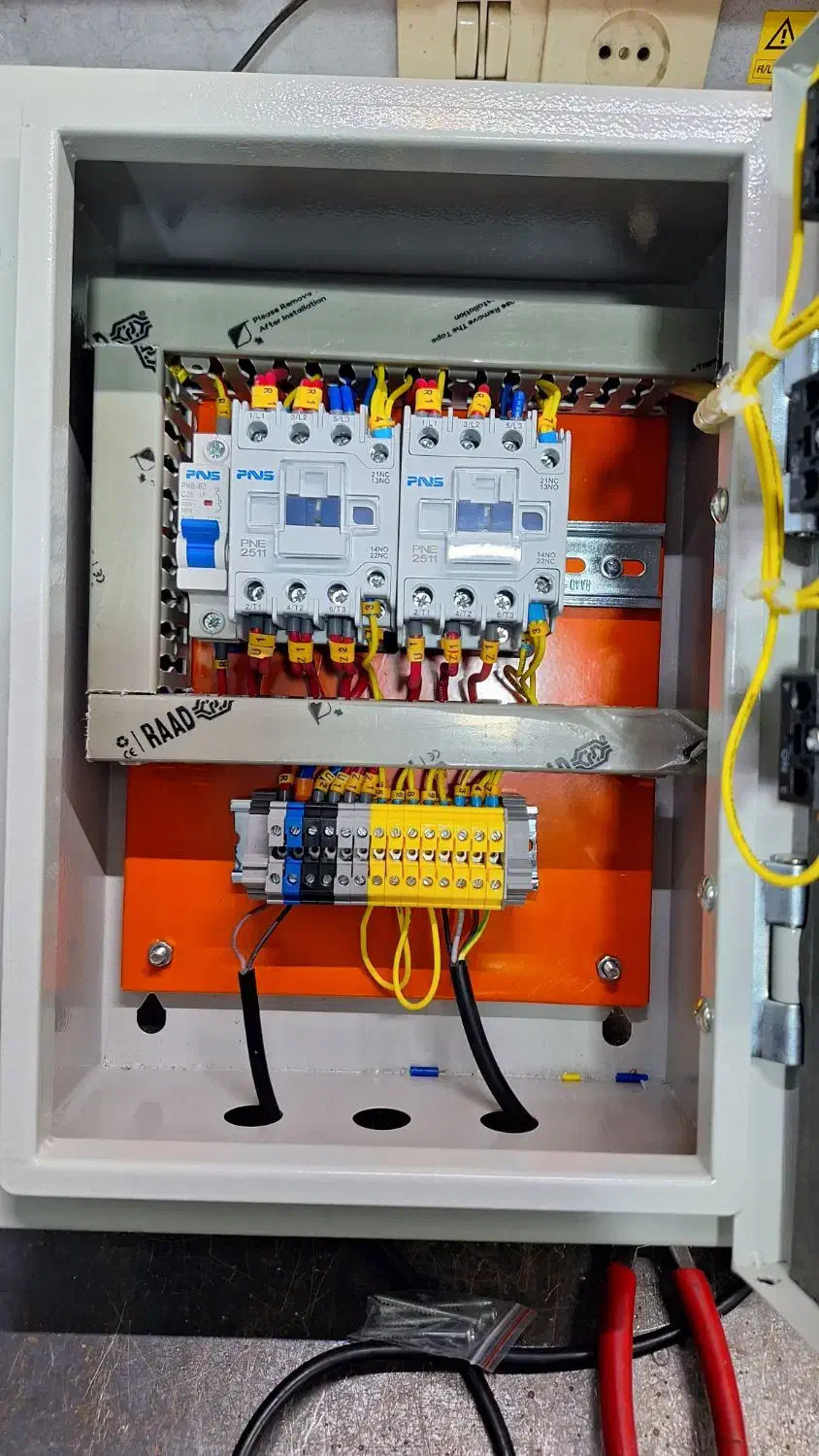 برق و اتوماسیون صنعتی|خدمات پیشه و مهارت|یزد, |دیوار