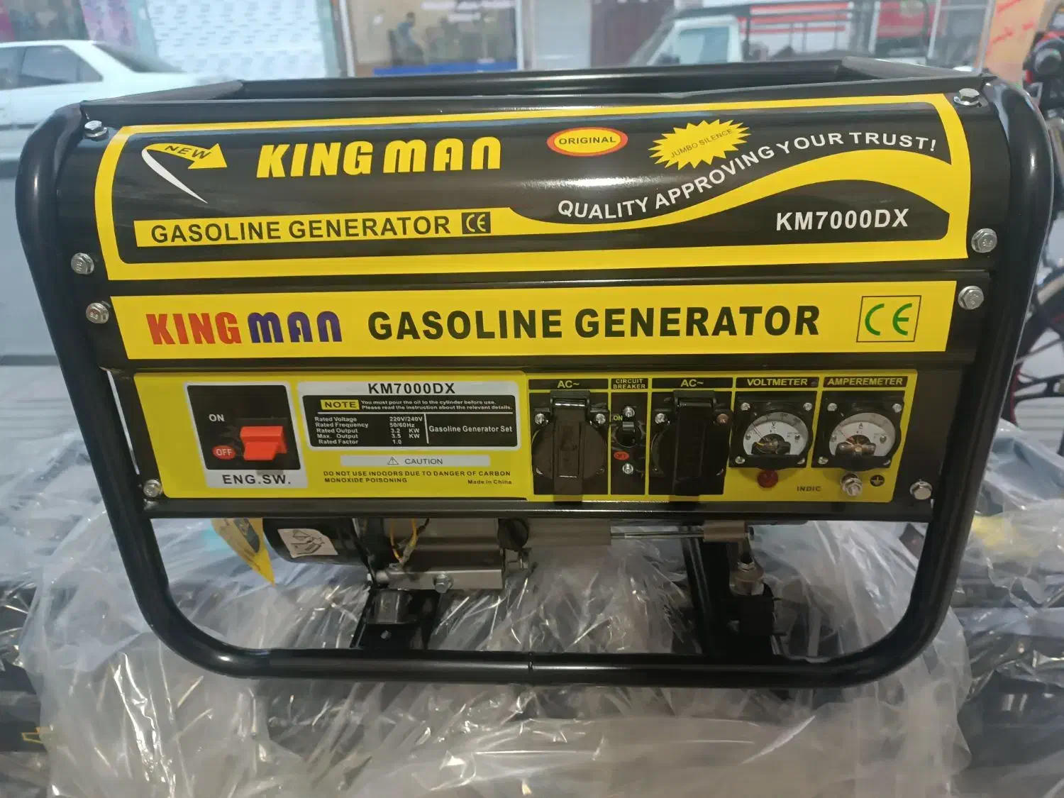 موتور برق دنیز کوچیک ارزون موتوربرق بساط خان وکولر|ماشین‌آلات صنعتی|تهران, جوانمردان (اندیشه)|دیوار