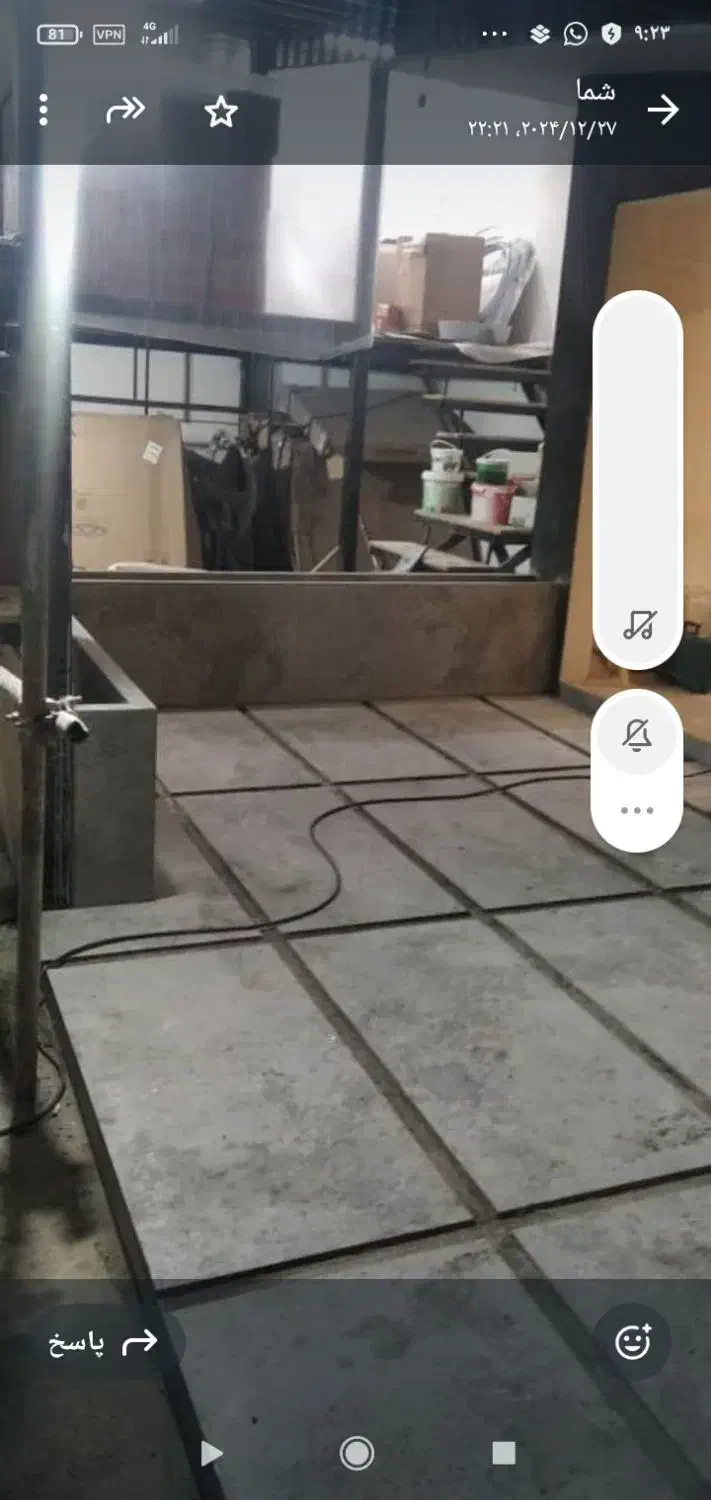 اجرای کاشی کاری و موزائیک واش بتن|خدمات پیشه و مهارت|خمام, |دیوار