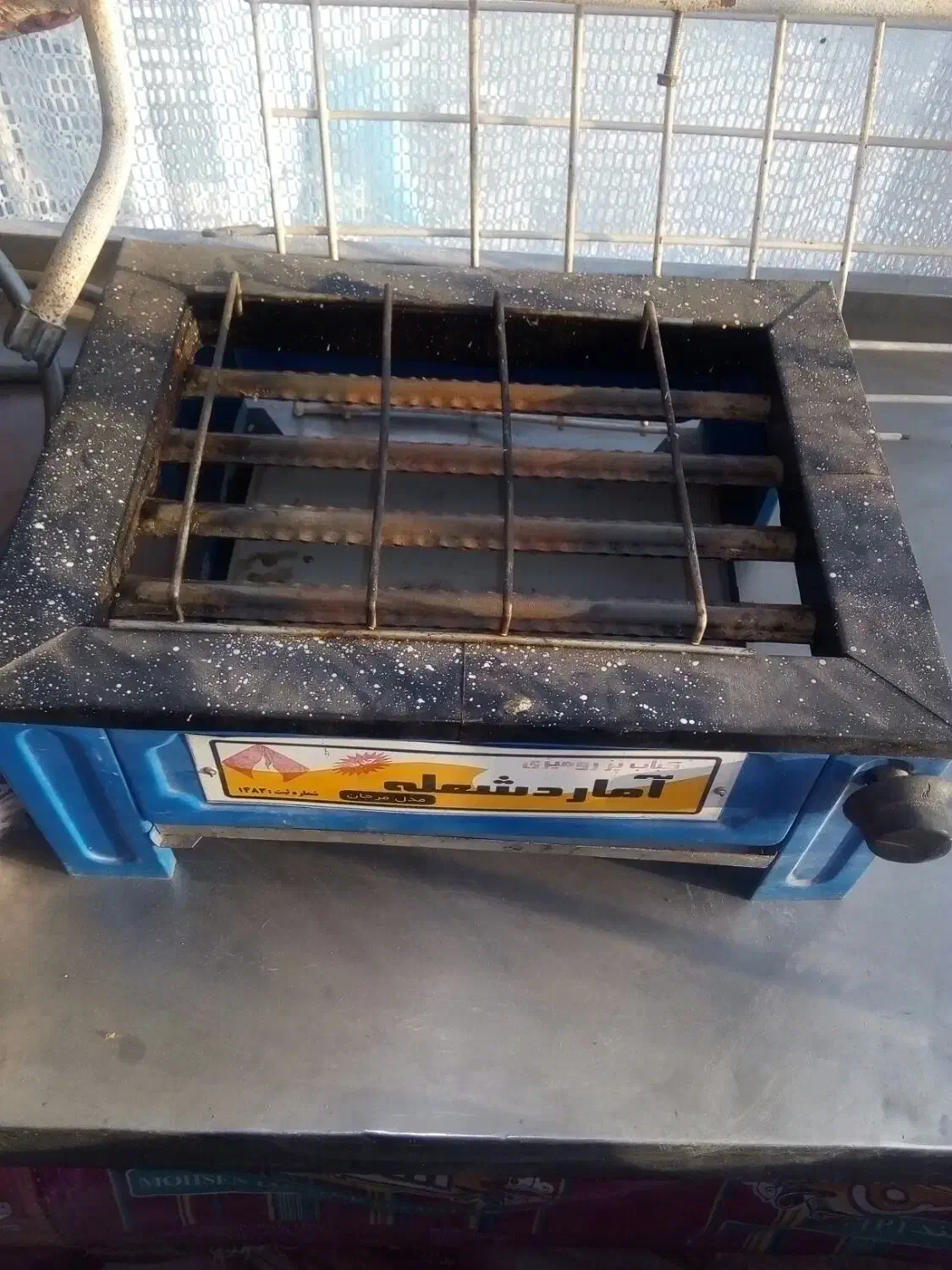 کباب پز پایه دار درحد نو|اجاق گاز و لوازم برقی پختوپز|شهرکرد, |دیوار