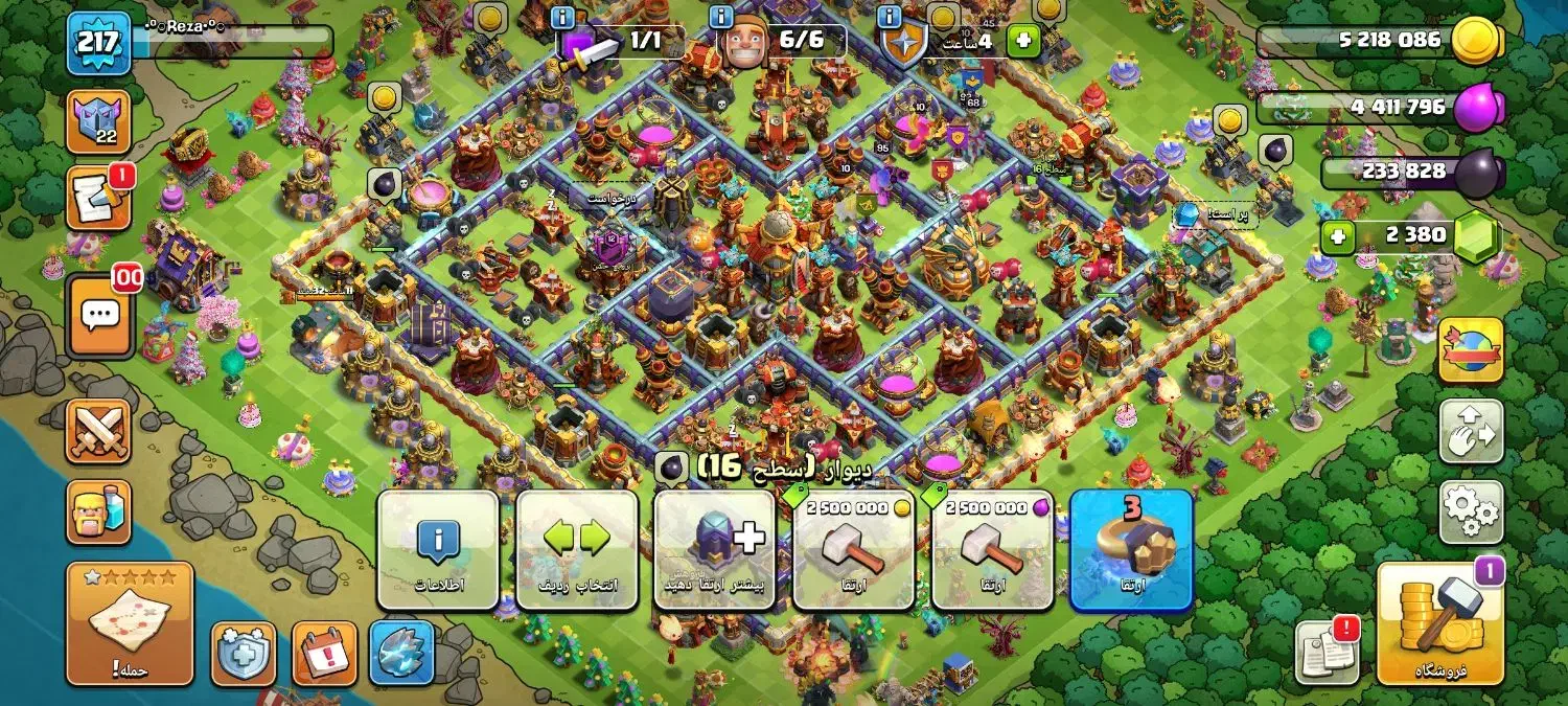 اکانت کلش اف کلنز و رویال|کنسول، بازی ویدئویی و آنلاین|الوند, |دیوار