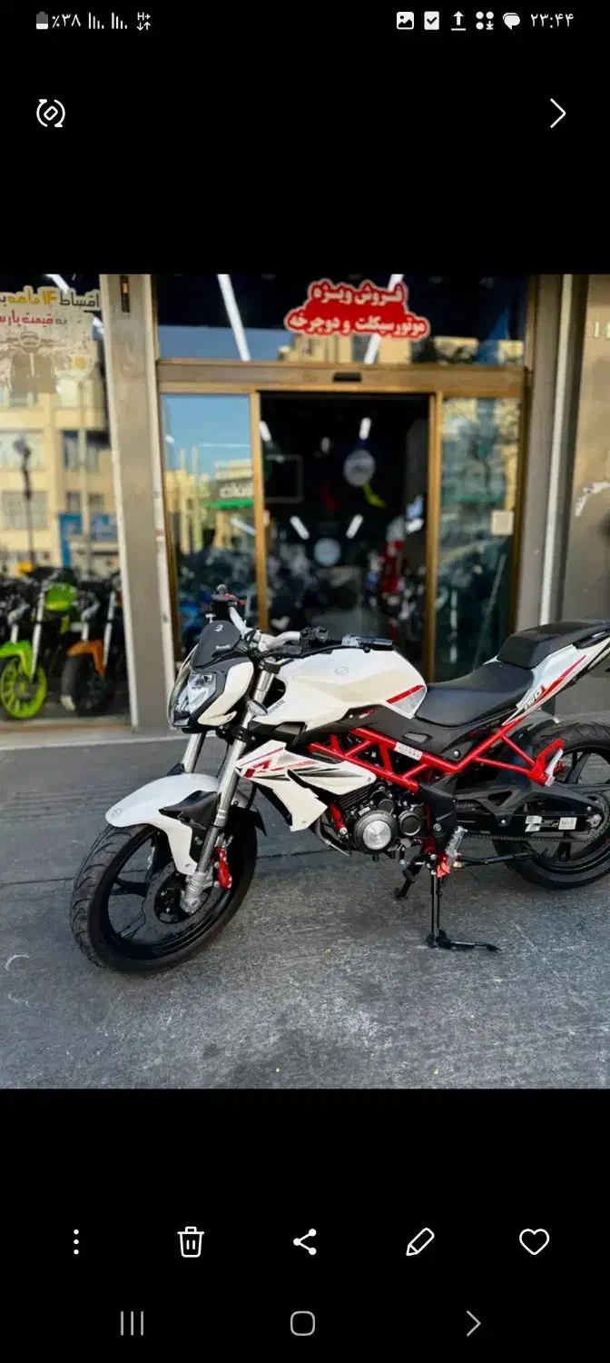 فروش موتور بنلی ۱۵۰نیوفیس|موتورسیکلت|صدرا-فارس, فاز ۱|دیوار