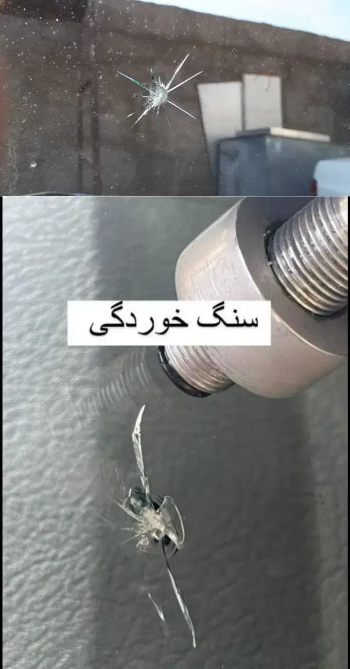 ترمیم سنگ خوردگی و ترک شیشه خودرو|خدمات پیشه و مهارت|ایوان, |دیوار