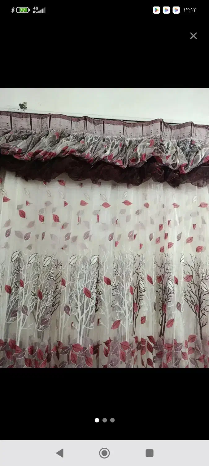 پرده|پرده، رانر، رومیزی|گرگان, |دیوار