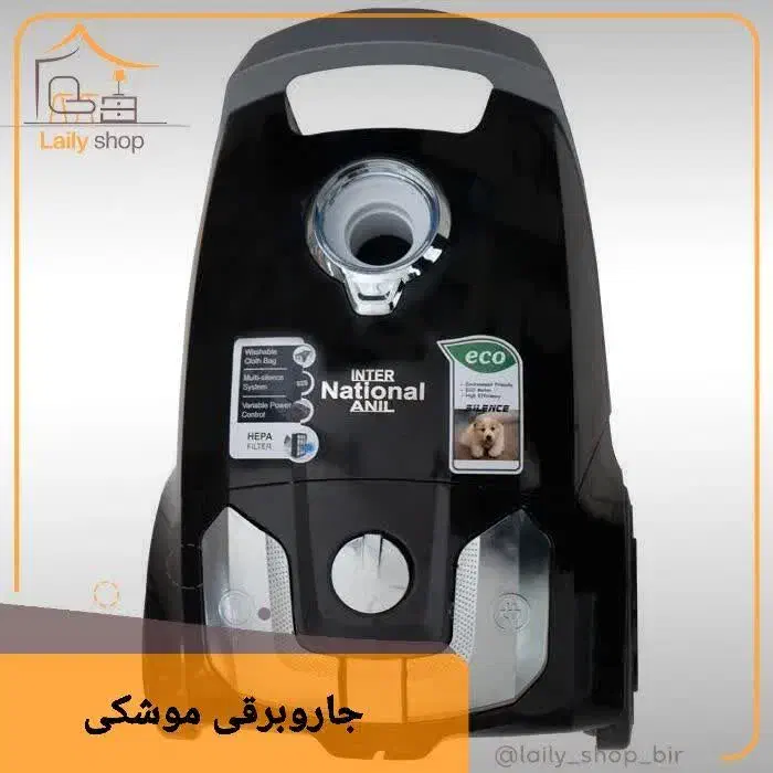 جاروبرقی و بخارشوی ( هدیه روز مادر )|جاروبرقی، جارو شارژی، بخارشو|بیرجند, |دیوار