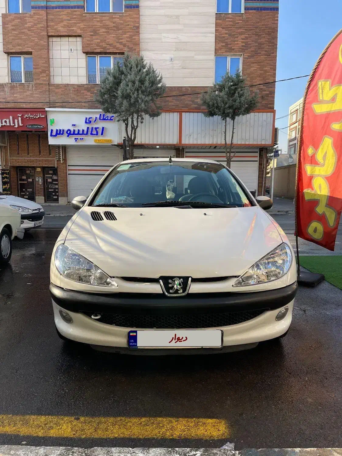 پژو 206تیپ دو|خودرو سواری و وانت|محمدیه-قزوین, |دیوار