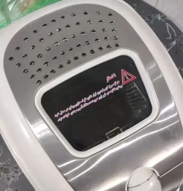 سرخ کن ثانی مخلوط کن آبمیوه گیر چرخ گوشت پلو پز|اجاق گاز و لوازم برقی پختوپز|تهران, شکیبا|دیوار