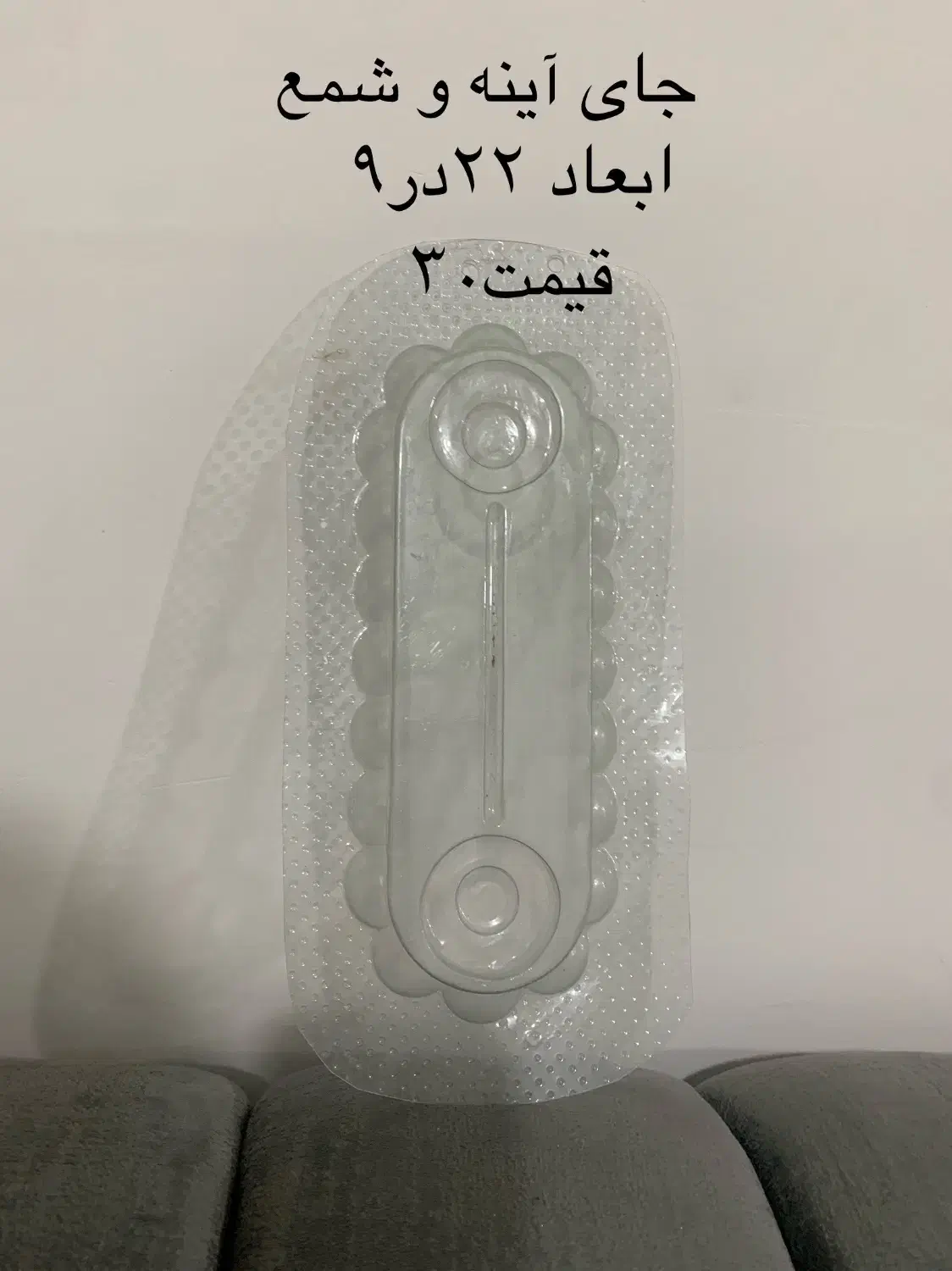 قالب سنگ مصنوعی|صنایع دستی و سایر لوازم تزئینی|گرگان, |دیوار