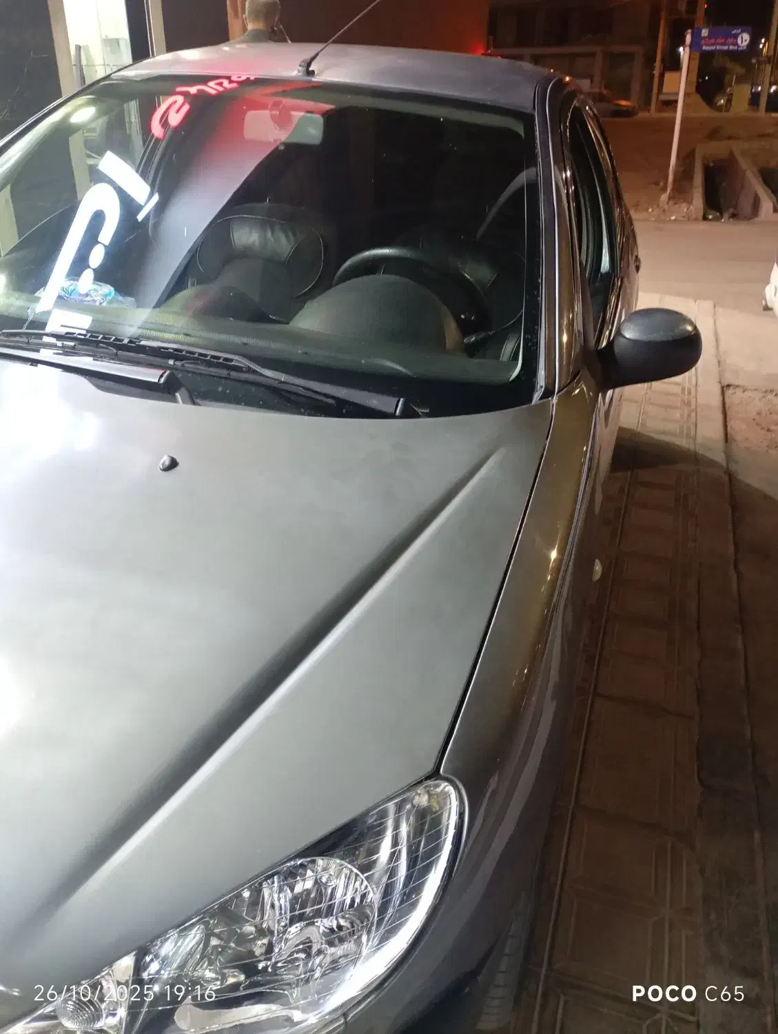 فروش پژو ۲۰۶ موتور تی یو فایو مدل ۸۴|خودرو سواری و وانت|شاهین‌شهر, خانه کارگر|دیوار