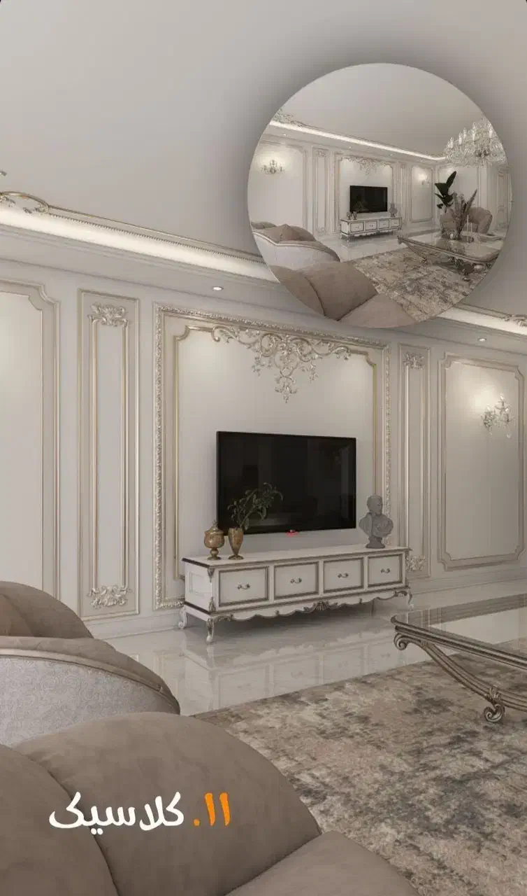 قاب بندی و گچبری مدرن و کلاسیک|خدمات پیشه و مهارت|خرمآباد, |دیوار