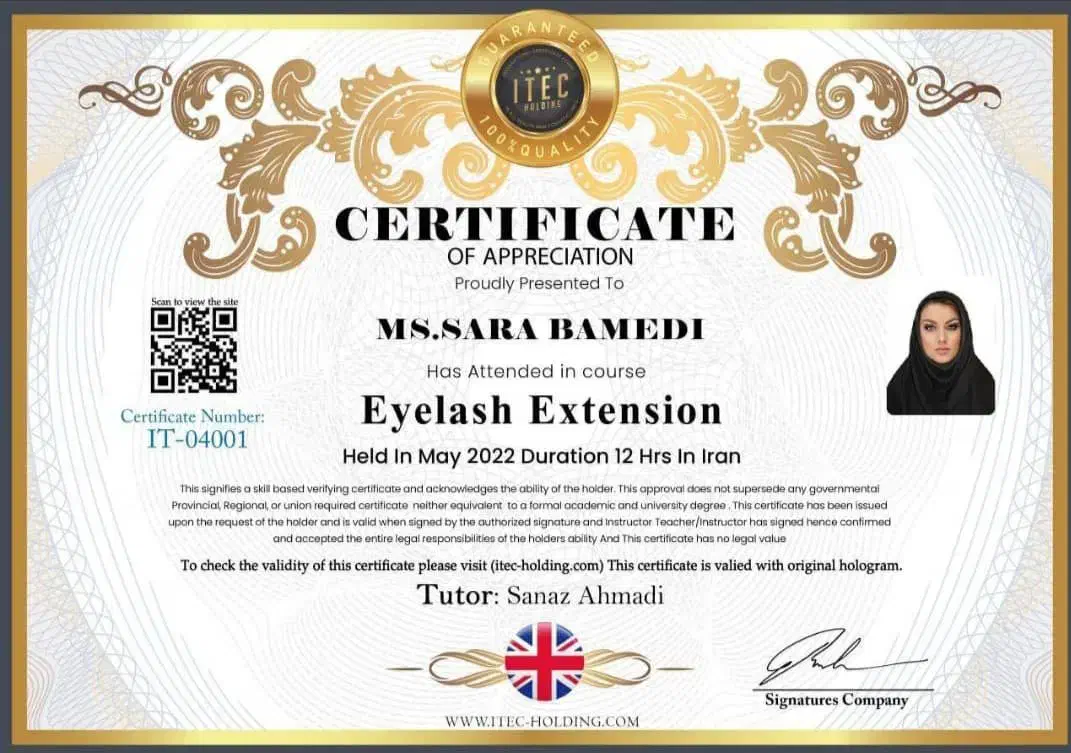 ارائه مدرک سرتیفیکیت از کمپانی ITEC|خدمات آموزشی|اصفهان, رزمندگان|دیوار