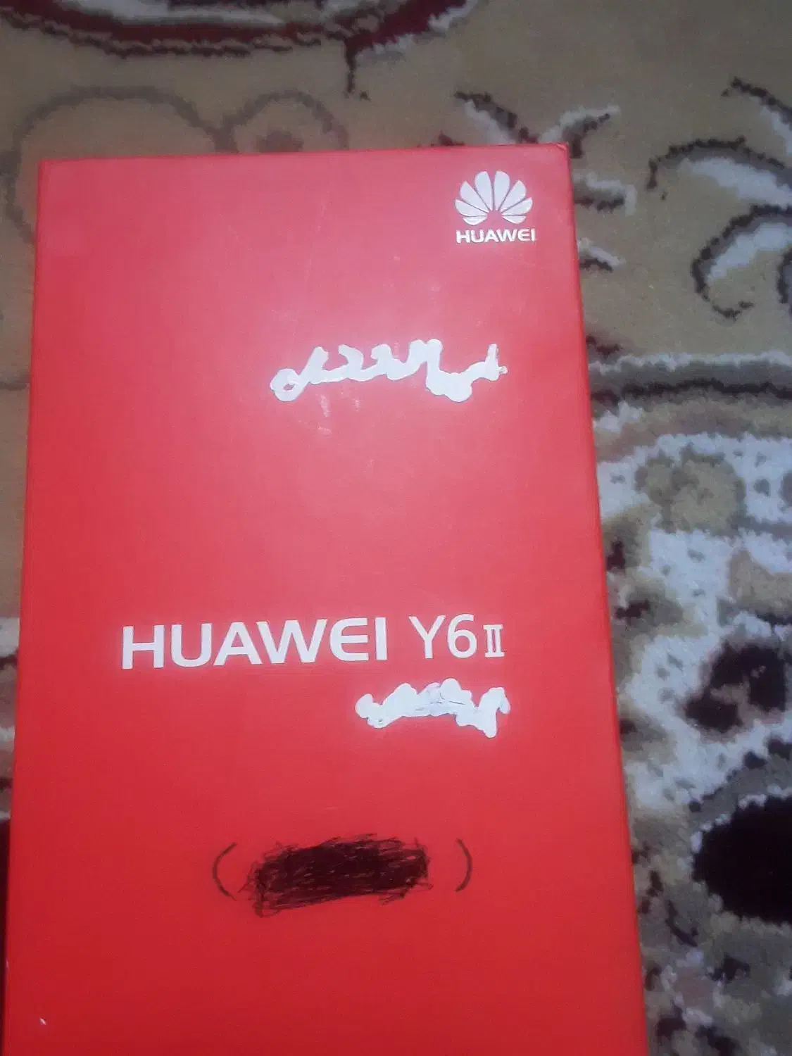 گوشی قدیمی ولی سالم به ضمانت می فروشم|موبایل|مشهد, توس (بلوار توس)|دیوار