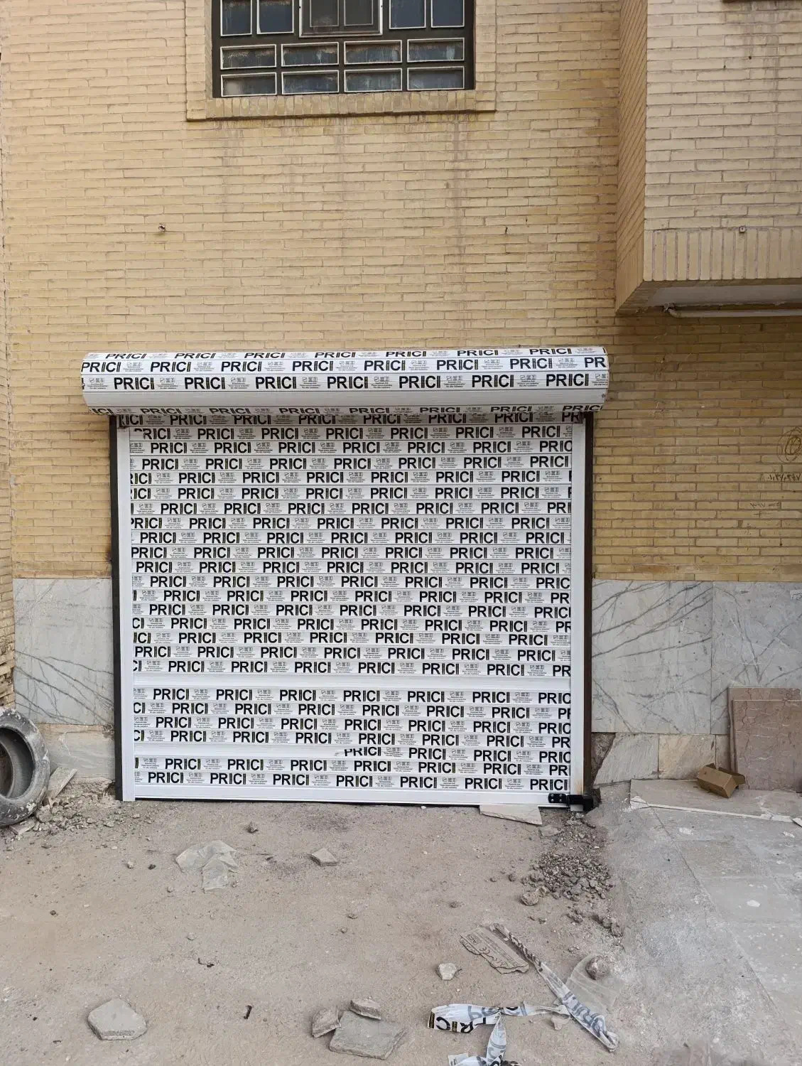 درب کرکره|خدمات پیشه و مهارت|یزد, |دیوار