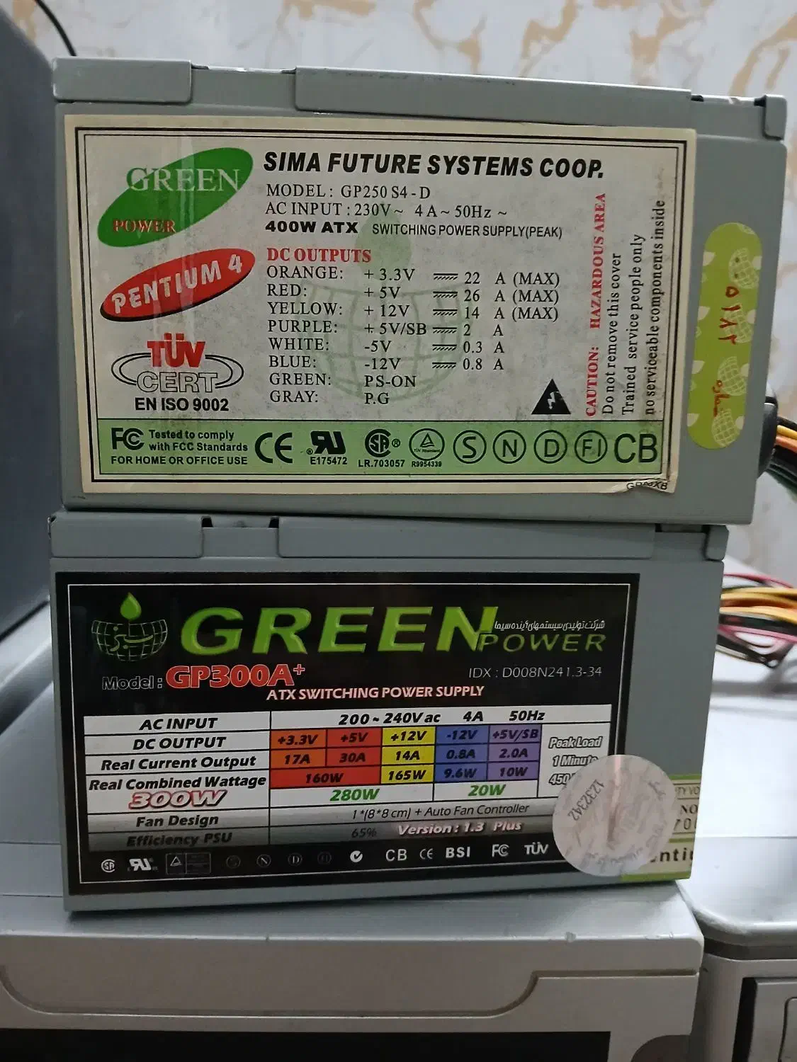 قاب کیس کیبورد پاور گرین کامپیوتر اسپیکر بلندگو|قطعات و لوازم جانبی رایانه|مشهد, عامل|دیوار