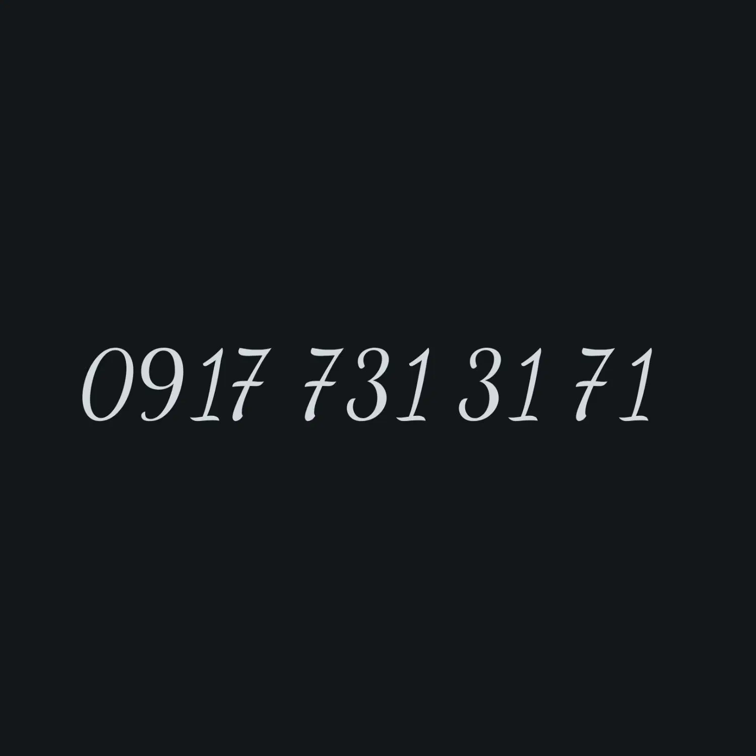 09177313171|سیم‌کارت|فسا, |دیوار
