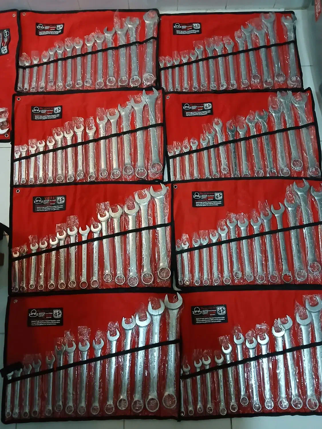 آچار مفصلی|ابزارآلات|کرج, کارخانه قند|دیوار