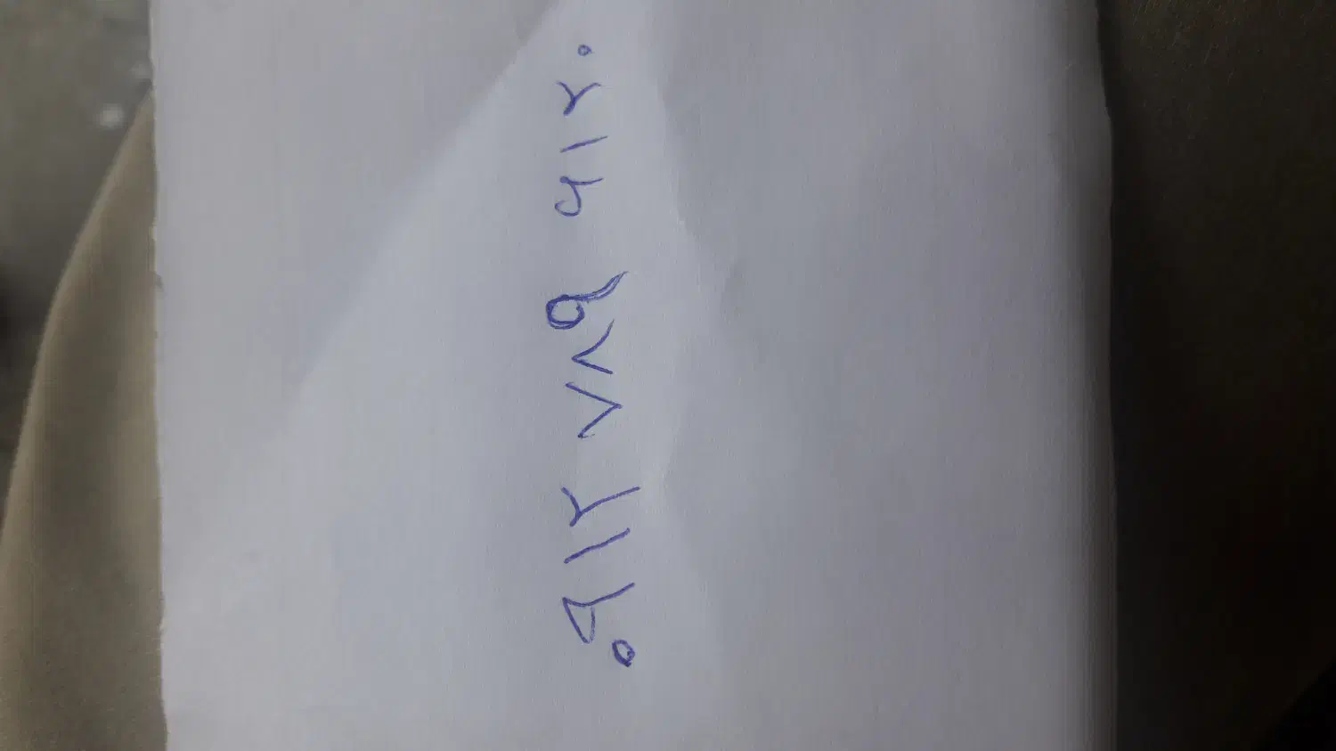 فروش خط موبایل کد ۷|سیمکارت|قزوین, |دیوار