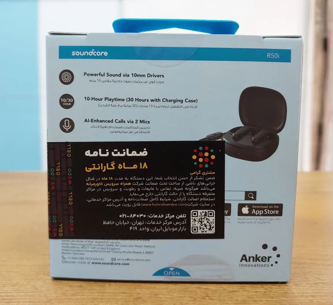 جدیدترین ایرپاد انکر مدل R50i|لوازم جانبی موبایل و تبلت|هشتگرد, شهرک ولیعصر (مصلی)|دیوار