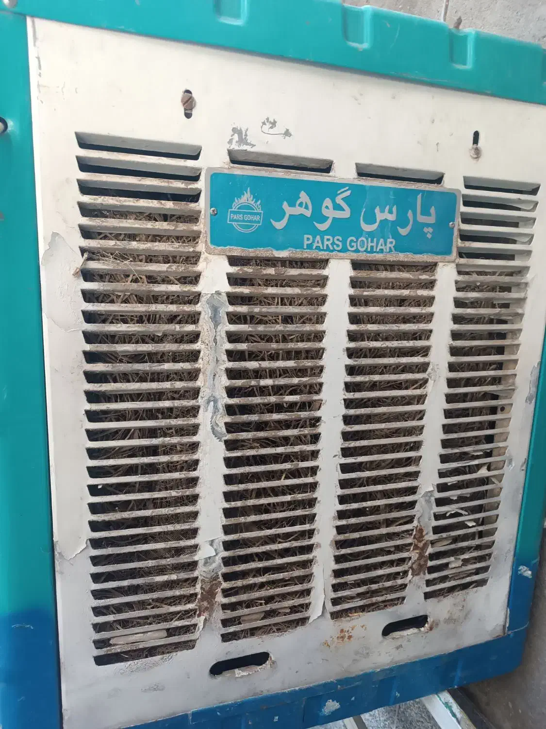 کولر سالم سرحال|کولر آبی|میاندوآب, |دیوار