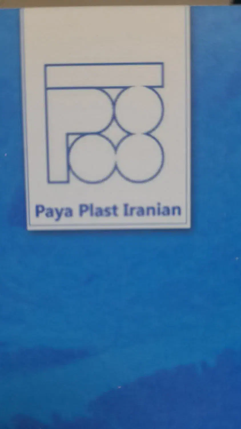 استخدام نیروی خانم خدمات|استخدام سرایداری و نظافت|اشتهارد, |دیوار