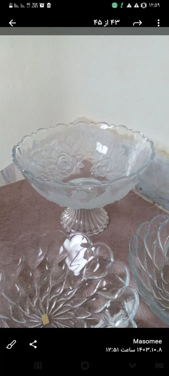 چند عدد وسایل خانه|آینه|سبزوار, شهرک ابوذر|دیوار