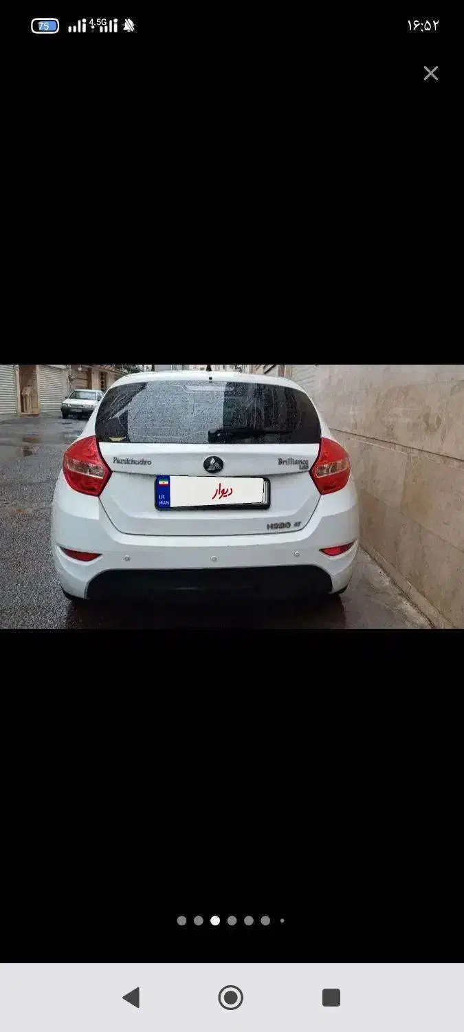 برلیانس|خودرو سواری و وانت|لنگرود, |دیوار