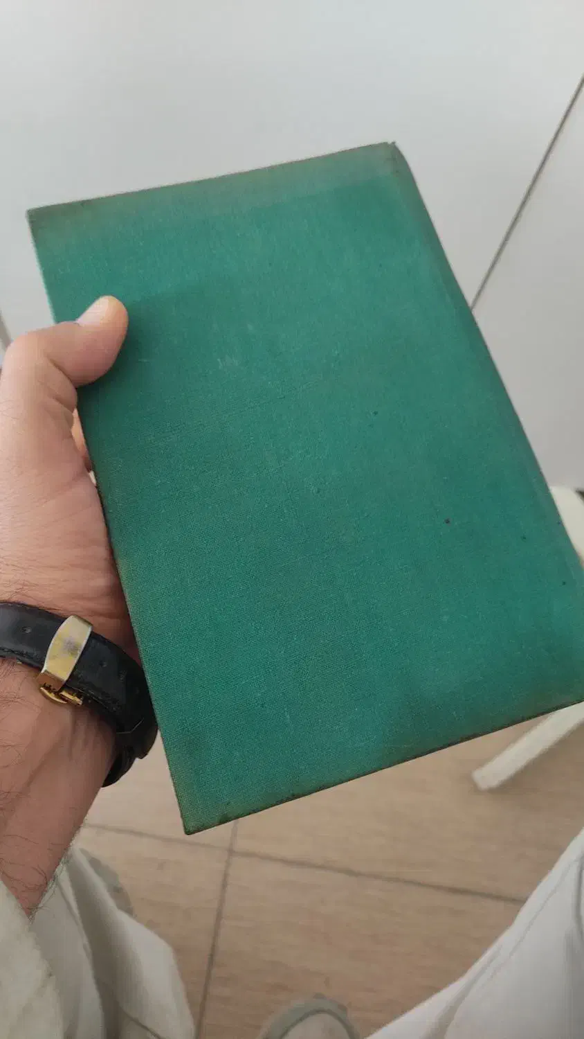 کتاب فرهنگ فارسی قدیمی|کتاب و مجله تاریخی|نیشابور, شریعتی|دیوار