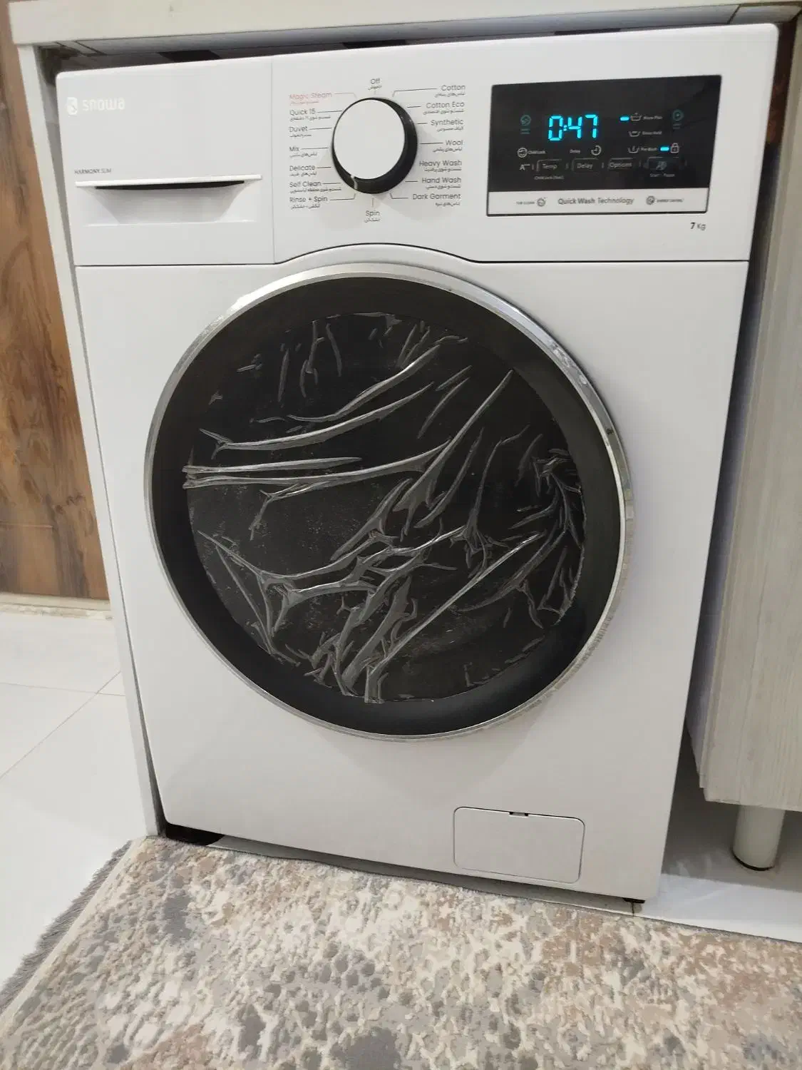 لباسشویی 7کیلوی اسنوا|ماشین لباسشویی و خشک‌کن لباس|پاکدشت, حصار امیر|دیوار