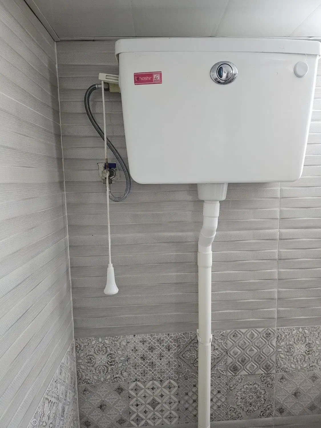 فلش تانک|لوازم سرویس بهداشتی|گلبهار, شهر جدید گلبهار|دیوار