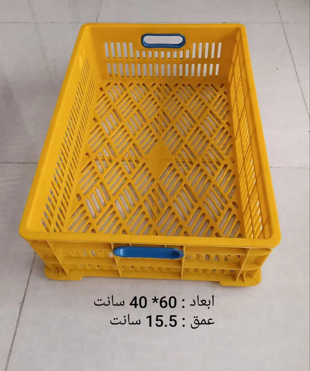 سبد|ظروف نگهدارنده، پلاستیکی، یک‌بارمصرف|تبریز, |دیوار