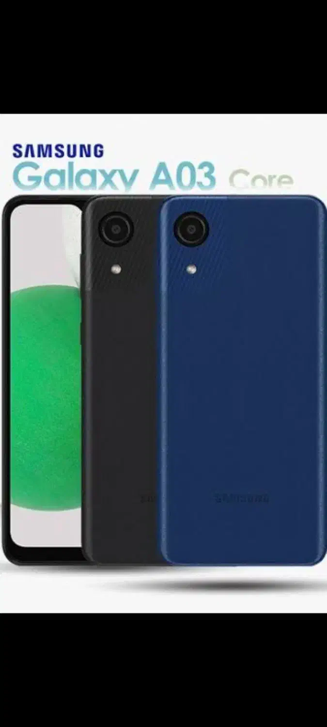 گوشی A 03|موبایل|رودان, |دیوار