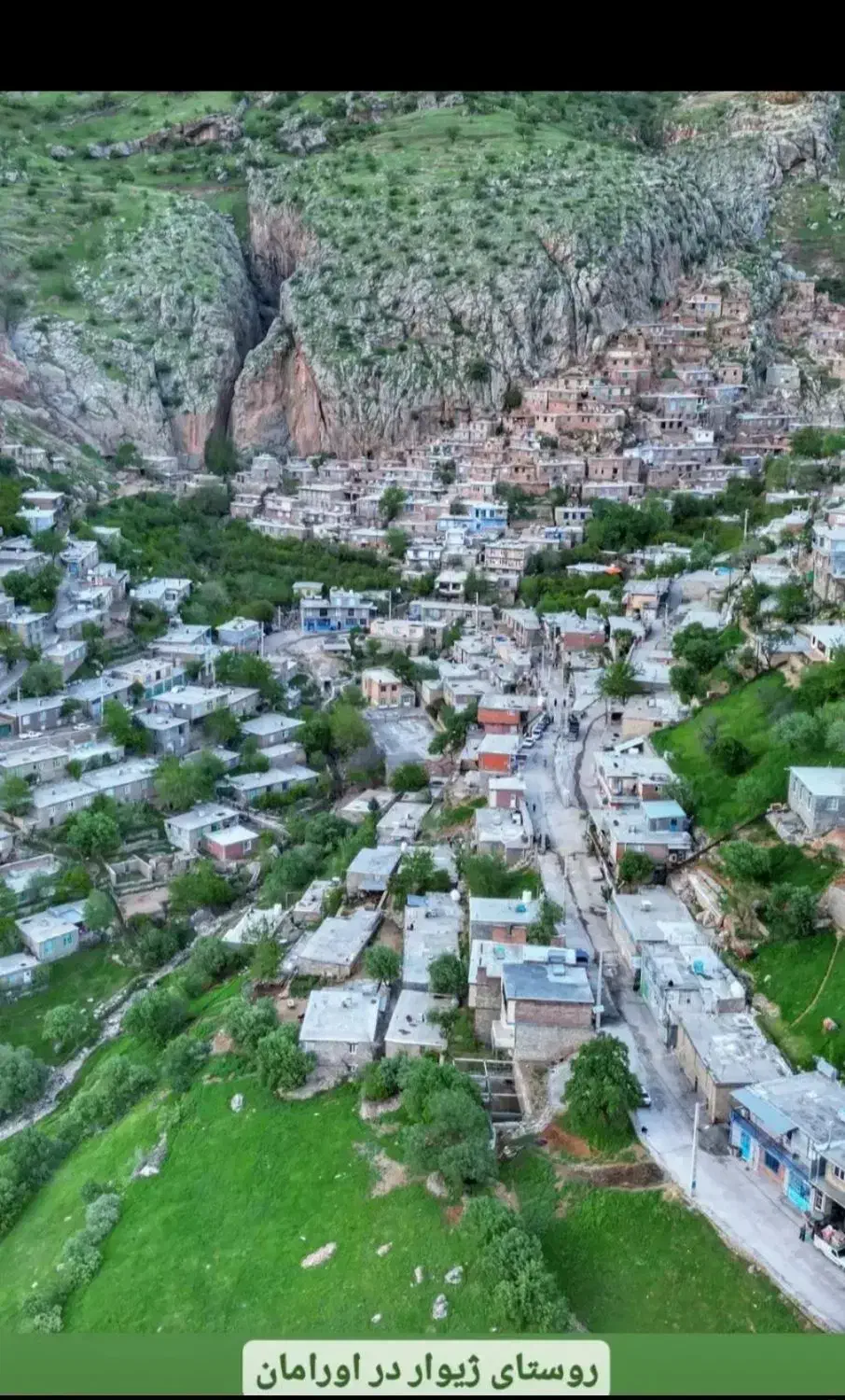 خانه‌ی اجاره در روستای گردشگری ژیوار|اجارهٔ کوتاه‌مدت آپارتمان و سوئیت|مریوان, |دیوار