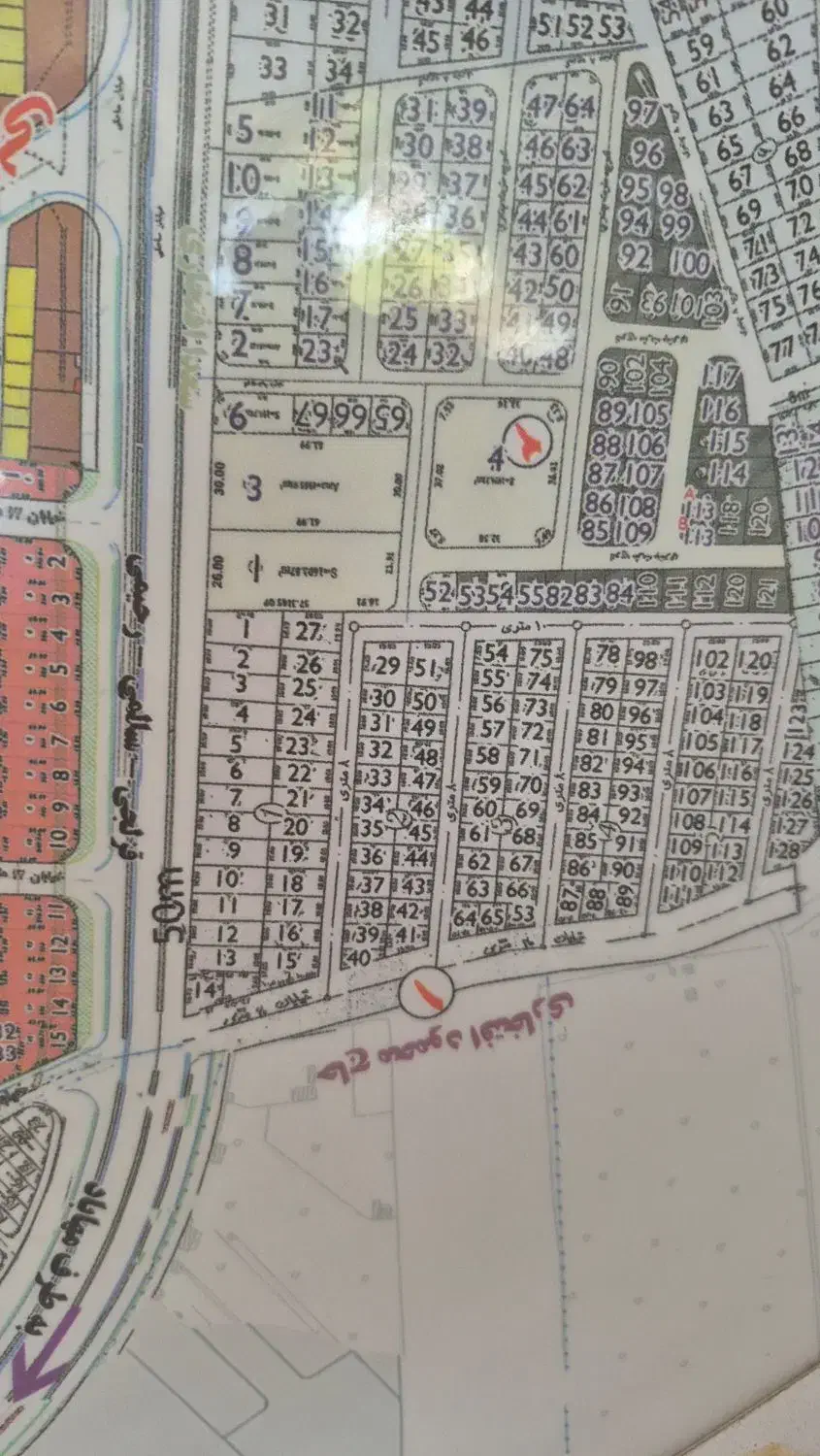 زمین فروشی|فروش زمین و ملک کلنگی|بوکان, |دیوار