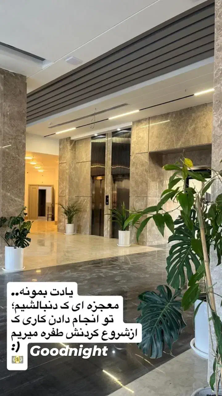 سر ۳ نبش /واحد ۱۰۰ متری /رهن کامل /صفر|اجارهٔ آپارتمان|مشهد, آبادگران|دیوار