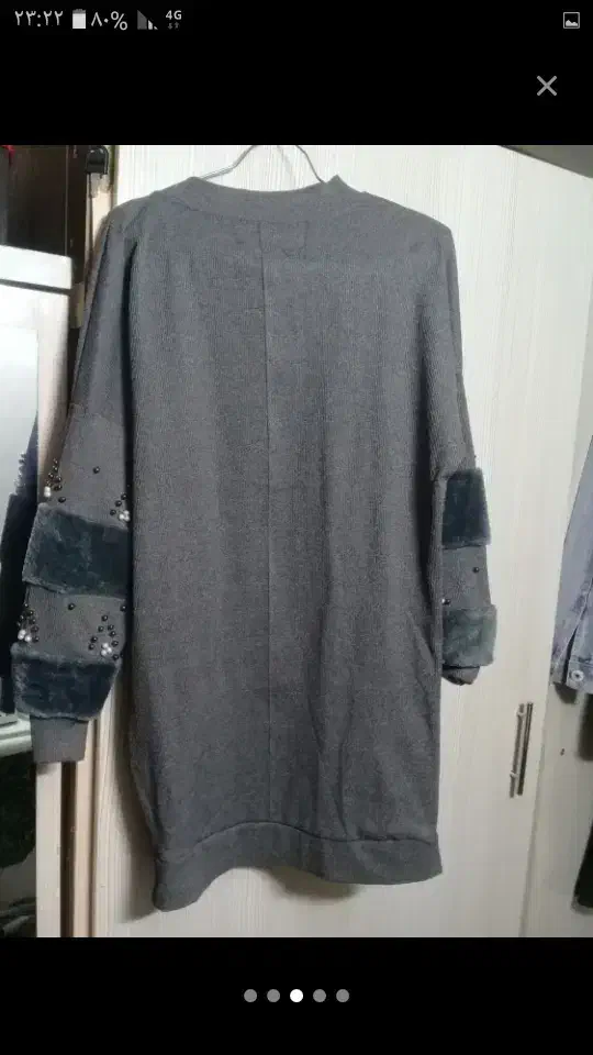 شیک مانتو|لباس|مشهد, کوی سیدی|دیوار